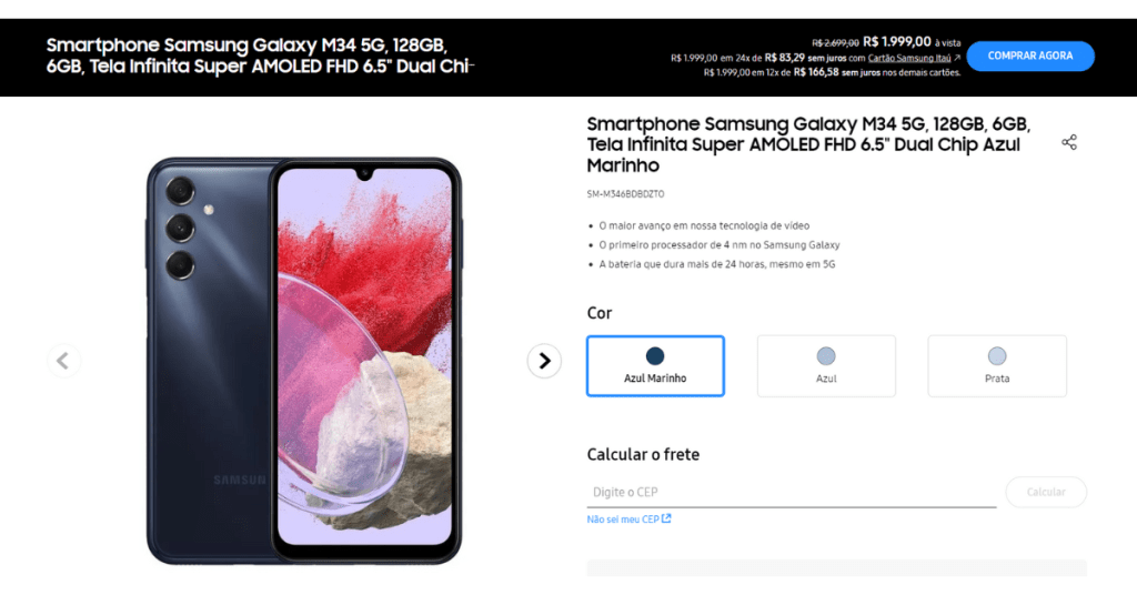 Exemplo de compra na Samsung